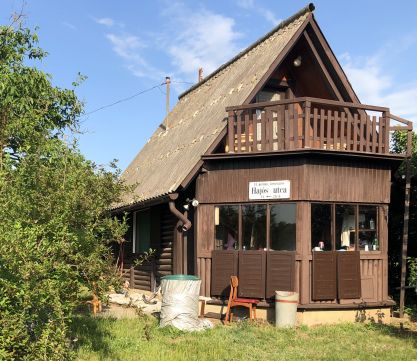 Eladó Ház 8617 Kőröshegy Saroktelek Kishegyen