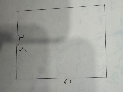 Eladó Parkoló 1181 Budapest 18. kerület Garázs villanyórával és szerelőaknával - Havanna lakótelep